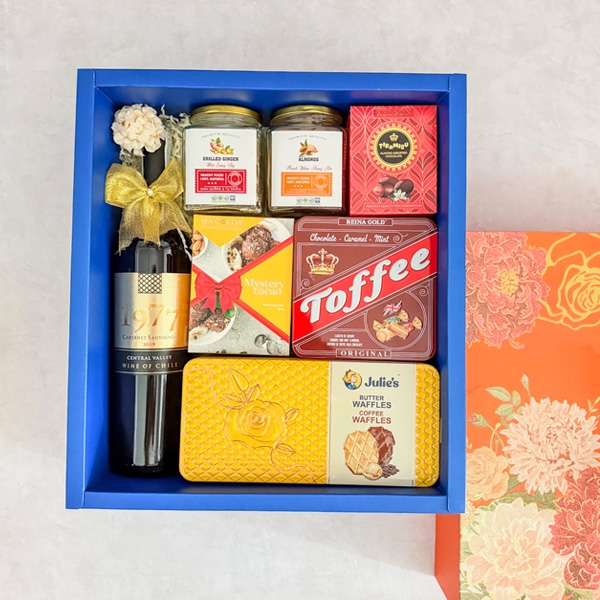 Hộp quà Tết Hoa Mẫu Đơn 2026 - HMD569